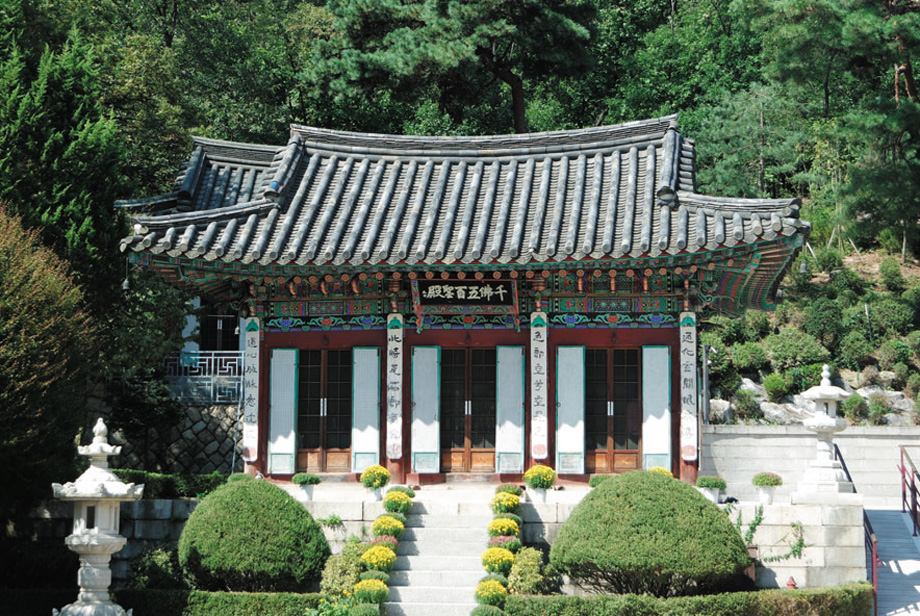 천불오백성전